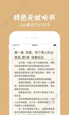 威尼斯人官网娱乐场